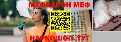 первитин Аша