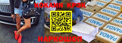 первитин Аша