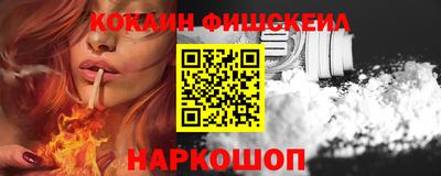 первитин Аша