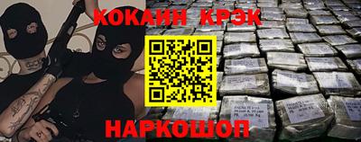 первитин Аша