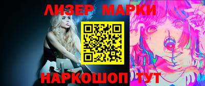 первитин Аша