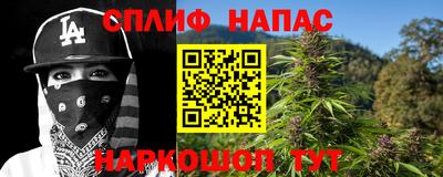 первитин Аша