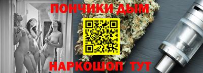 меф VHQ Ачхой-Мартан