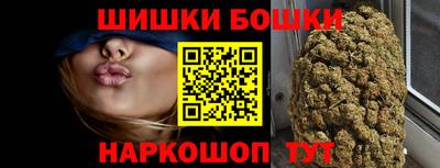 меф VHQ Ачхой-Мартан
