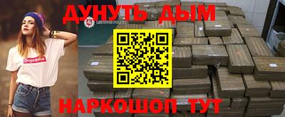 первитин Аша