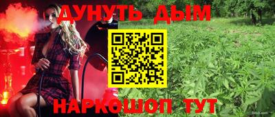 первитин Аша