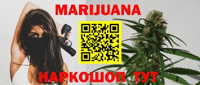 первитин Аша
