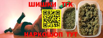 меф VHQ Ачхой-Мартан