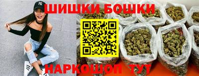 меф VHQ Ачхой-Мартан