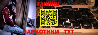 первитин Аша