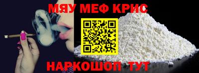 первитин Аша